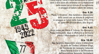 cerimonia commemorativa del 25 aprile - 77 anniversario della liberazione