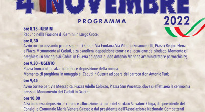 4 NOVEMBRE - Commemorazione dei caduti in guerra e festa delle Forze Armate 