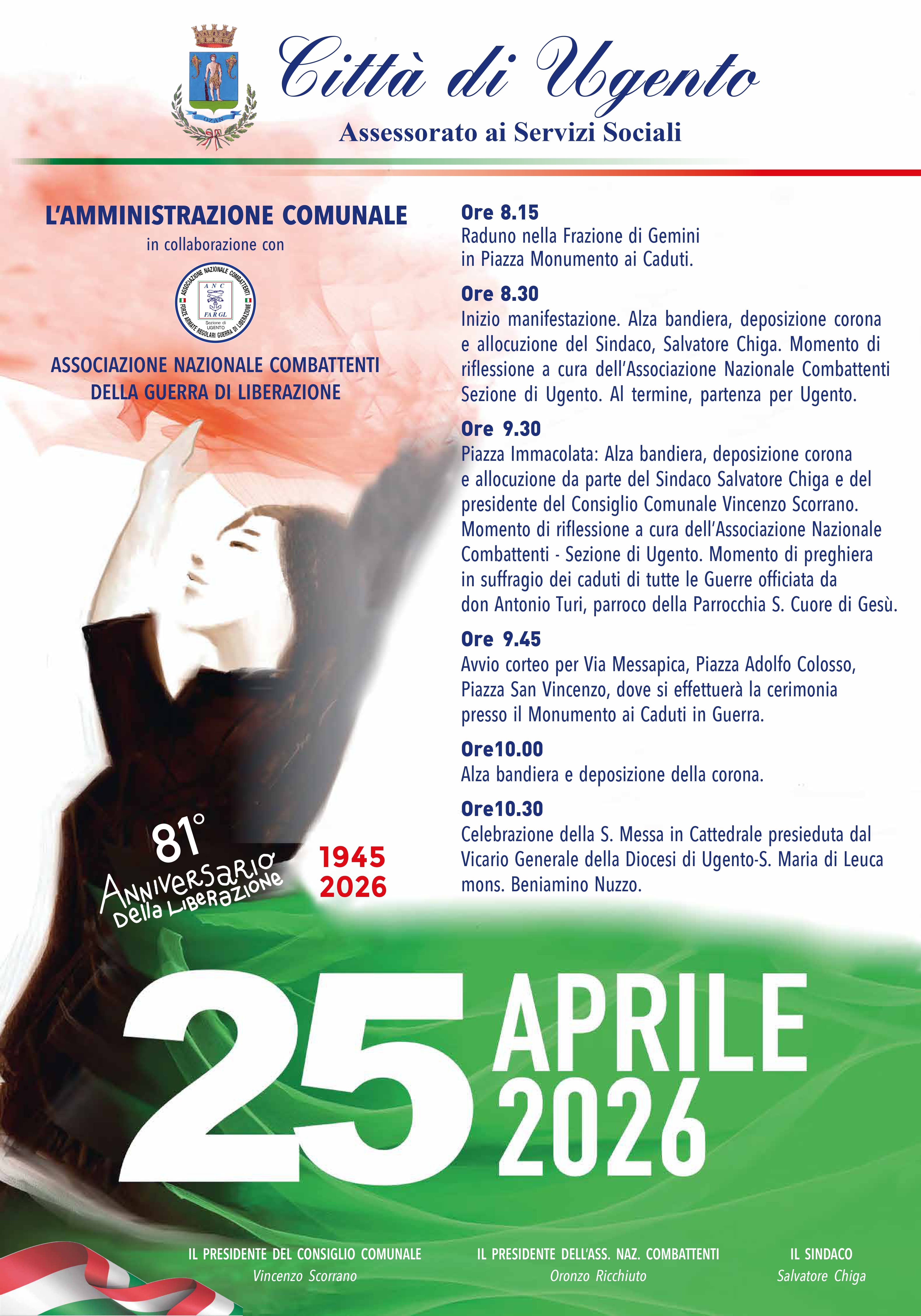 Cerimonia Commemorativa del 25 Aprile - 81° Anniversario della Liberazione
